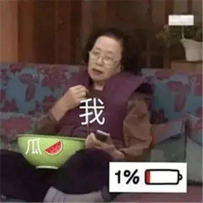 娱乐吃瓜酱如何,带你领略娱乐圈幕后风云
